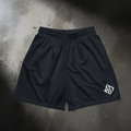 Forged Training Shorts